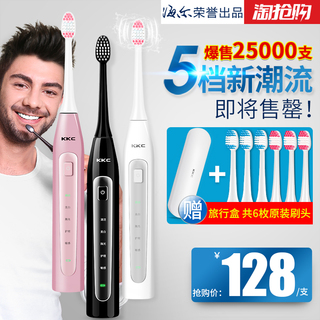  22ʽ 39سŦ۵LEDеݶ