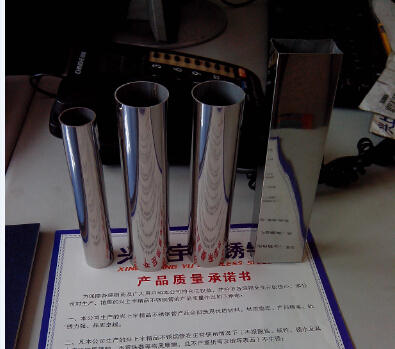 304 201 不锈钢管 圆管 外径22、25、28、32、38、42、48、51mm在类目 基础建材, 水管管材, 不锈钢管/配件中 - 来自Buy2taobao.com提供专业的淘宝代购服务