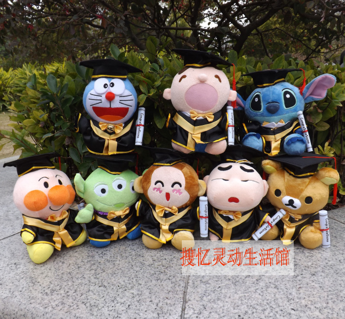 新款卡通硕士学士服毛绒玩具布娃娃玩偶博士帽公仔大学毕业礼物在类目 玩具/童车/益智/积木/模型, 毛绒布艺类玩具中 - 来自Buy2taobao.com提供专业的淘宝代购服务