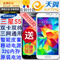 上下架计划:Samsung/三星 GALAXY S5电信3G移动联通双卡双模双待四核智能手机