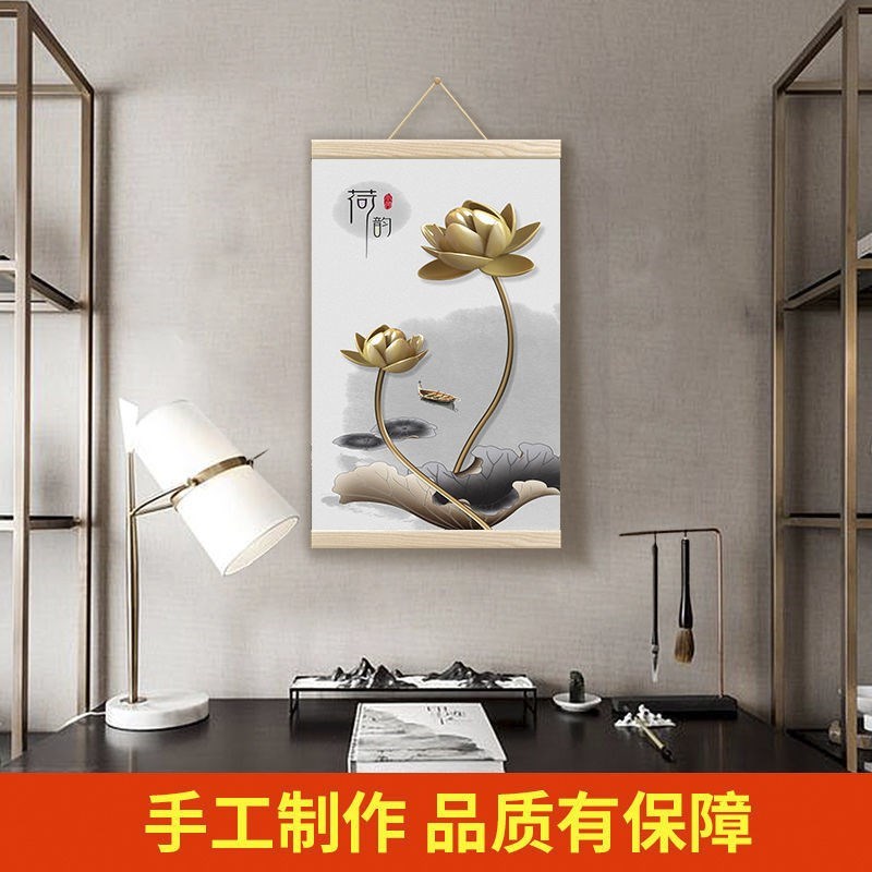 装饰画花鸟实木挂轴卷轴画梅花兰花客厅沙发背景三联画办公室挂画