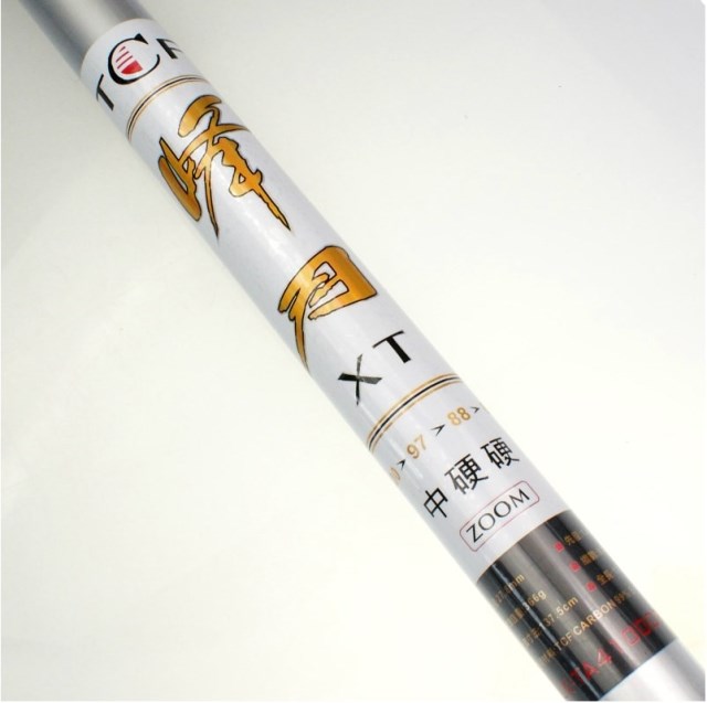 钓鱼777迪佳峰月 XT 10米4定位 长竿 鲇鱼竿 鲇竿钓竿 传统竿在类目 户外/登山/野营/旅行用品, 垂钓装备, 钓竿中 - 来自Buy2taobao.com提供专业的淘宝代购服务