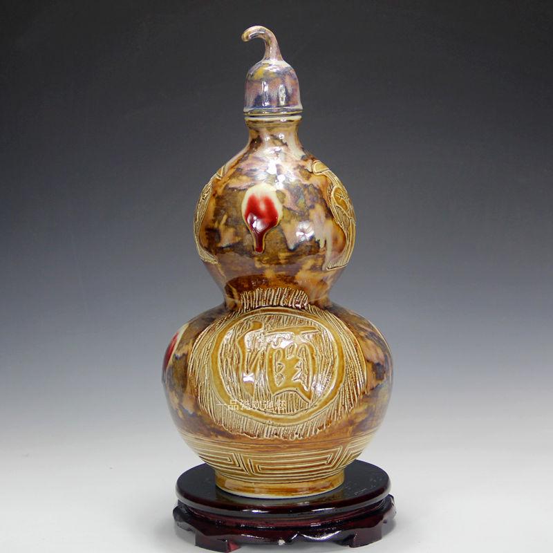 Jingdezhen 10 Kiln transformation gourd The wine bottle Antique wine making seal up Wine Home Furnishing decorate technology Decorationin the Tableware , Tea set , Other category - from Buy2taobao.com to provide professional Taobao agent buy service