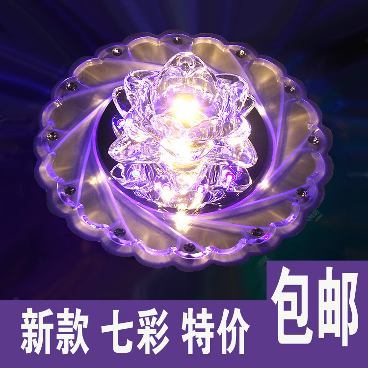 包郵 七彩led過道燈大號水晶吸頂燈筒燈玄關燈走廊門廳陽台燈創意在類目 家裝主材, 燈具燈飾, 吸頂燈中 - 來自Buy2taobao.com提供專業的淘寶代購服務