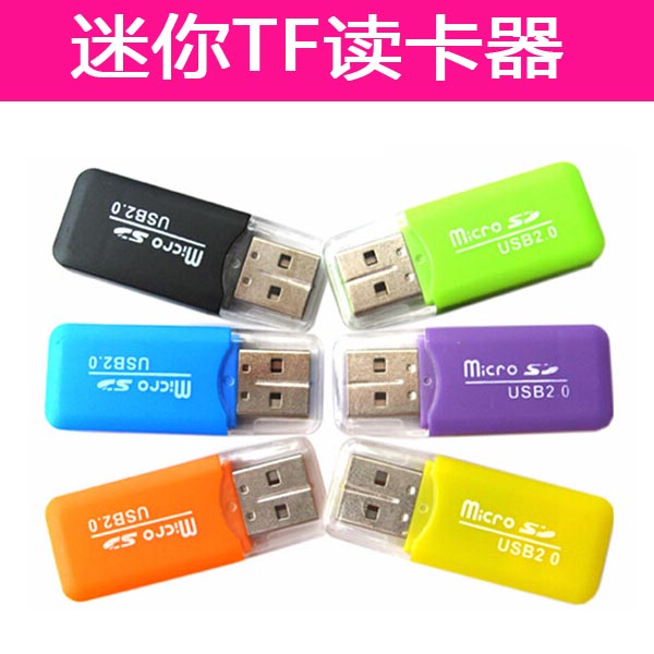 读卡器 USB2.0手机TF内存卡读卡器 简约小巧读卡器 彩色厂家直销在类目 3C数码配件, 数码周边, 读卡器中 - 来自Buy2taobao.com提供专业的淘宝代购服务
