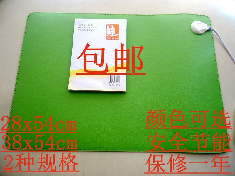 電腦暖手桌面發熱板辦公室鼠標加熱學生保暖桌墊毯電熱台板寫字台在類目 居家日用, 保暖貼/懷爐/保暖用品, 桌上暖墊中 - 來自Buy2taobao.com提供專業的淘寶代購服務