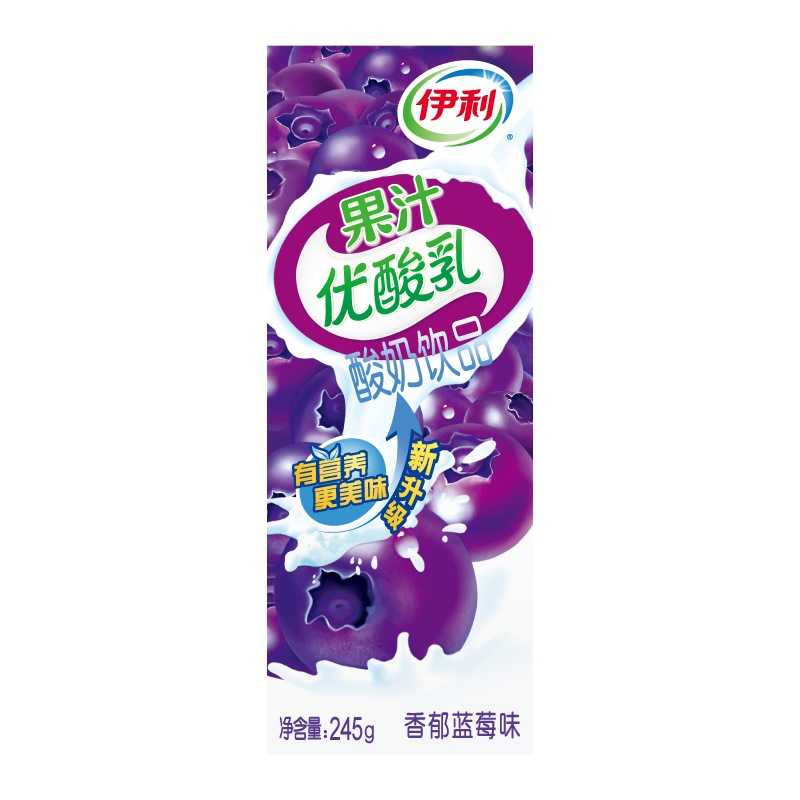 伊利牛奶蓝莓味果汁优酸乳245ml*12盒,两箱包