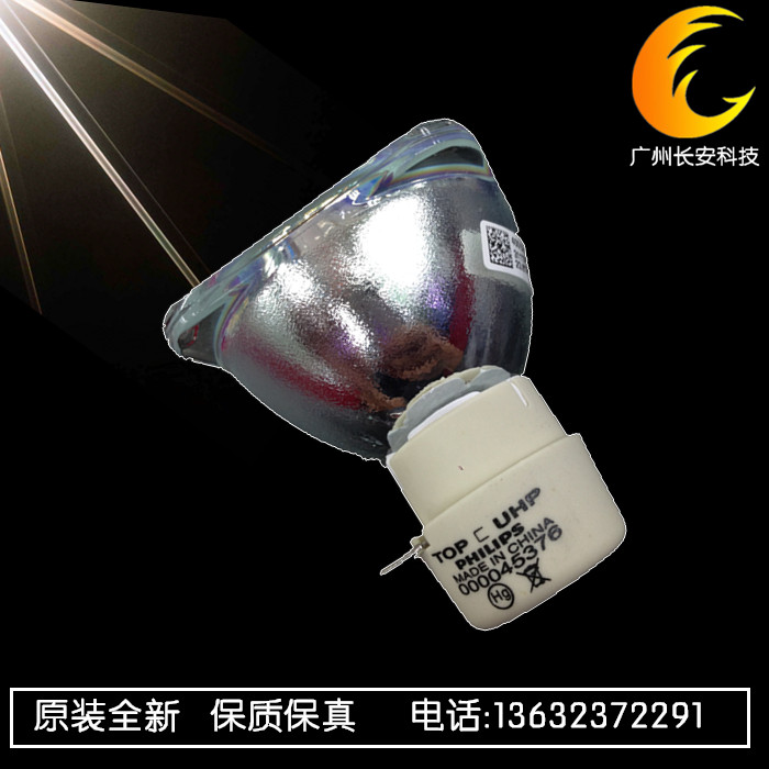 Original new NEC Xinhua Projector/Bulb NP-V260 + NP-V260X +bulb NP13LPin the Office Equipment/Consumables/Related Services , Projector Accessories , Bulb category - from Buy2taobao.com to provide professional Taobao agent buy service