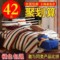 上下架计划:正品韩式磨毛家纺3d纯棉四件套 全棉床上用品4件套床单被套三件套