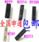 上下架计划:三星w999 B9388 W2013 w2014 w789充电塞子USB防尘塞 耳机孔堵头