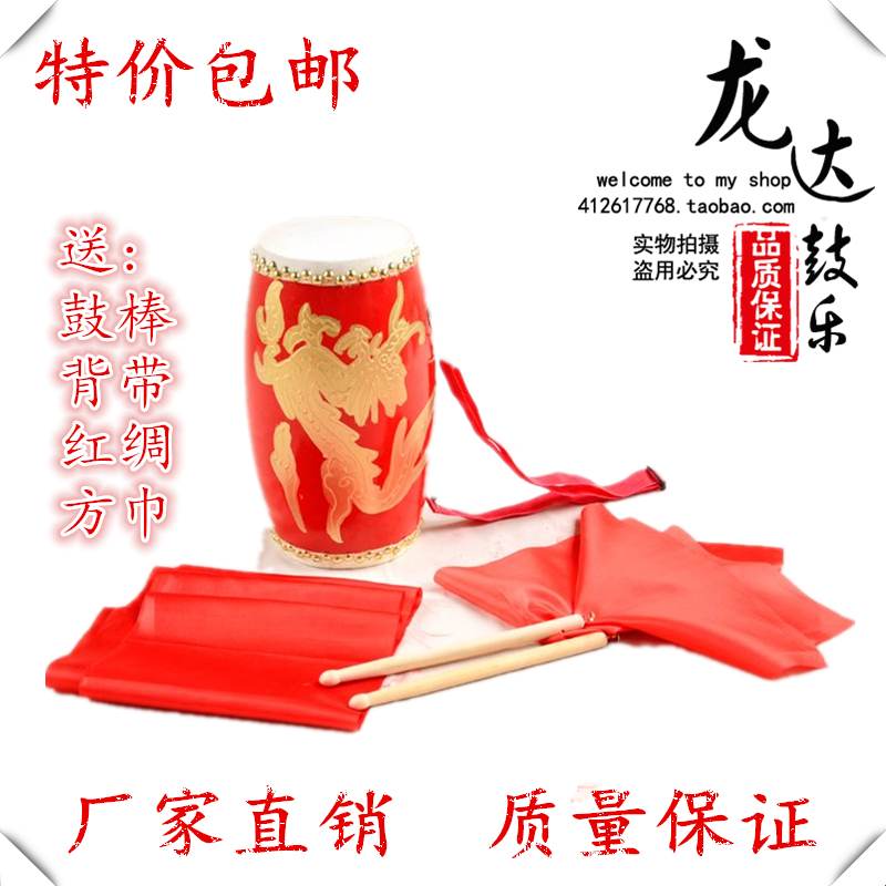 包邮精品 12cm14cm15CM沥龙腰鼓 画龙纹腰鼓 成人腰鼓 牛皮小鼓|ruв категории музыкальный инструмент/гитара/пианино/аксессуары, Национальный музыкальный инструмент, барабан - национальный барабан, барабан - от Buy2taobao.com для оказания профессиональной услуги покупки агента Taobao