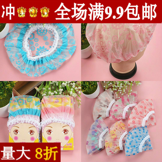 Waterproof shower cap Printed shower cap Elastic Lace lace environmental protection Shower cap Hair Hat Japanese waterproof Bathing capin the Family/Personal Cleaning Tools , Personal care cleaning appliances , Shower cap category - from Buy2taobao.com to provide professional Taobao agent buy service