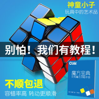 Ӳƶ 64 68ˮͷسӻͷ