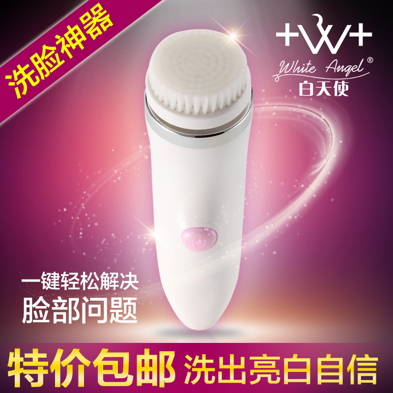 Day Electronics cosmetology Cleansing Wash one's face machine skin whitening Freckle Blackhead Pore cleaner quality goodsin the Personal Care/Health/Massage equipment , Clean Beauty Tools , Electronic beauty instrument category - from Buy2taobao.com to provide professional Taobao agent buy service
