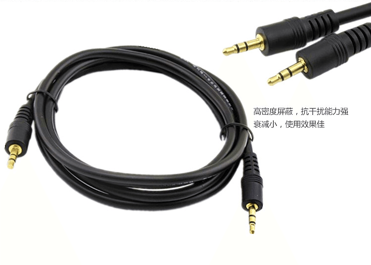 AV Audio line 3.5mm To 3.5mm Male to Male Car AUX Connecting line computer loudspeaker box automobile soundin the Audio appliances , Video Appliance Parts , Wire category - from Buy2taobao.com to provide professional Taobao agent buy service