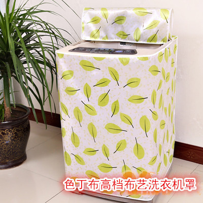 One piece durable Satin waterproof Sunscreen Washing machine cover fully automatic Drum Single Cylinderin the Home Fabric , Dust protection cover , Washing machine cover category - from Buy2taobao.com to provide professional Taobao agent buy service