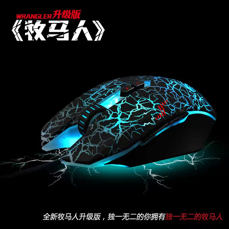 帮忙打个广告 来自游戏风云GameFY