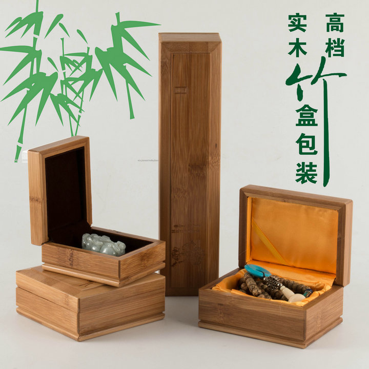 高檔竹質盒實木盒包裝盒佛珠手串盒把件盒飾品盒項鏈盒吊墜挂件盒在類目 飾品/流行首飾/時尚飾品新, 首飾收納, 首飾盒中 - 來自Buy2taobao.com提供專業的淘寶代購服務