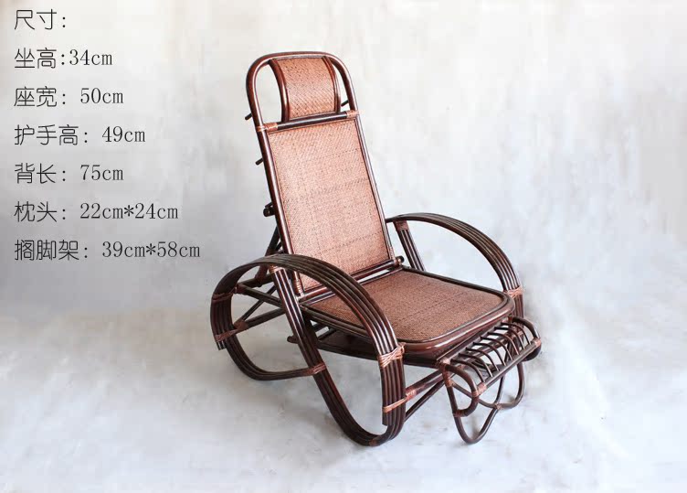Manufactor Direct selling Folding chairs Botany Really chair leisure time fold Siesta deck chair the elderly Tea Special Offer quality goods fashionin the Residential furniture , Class Seats , Chairs , Folding chairs/Deck chair category - from Buy2taobao.com to provide professional Taobao agent buy service