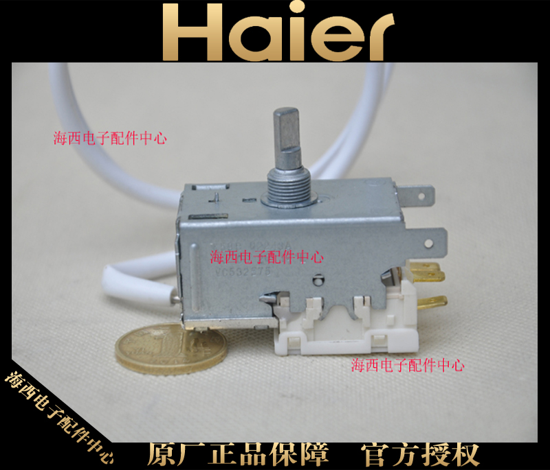 Haier Refrigerator thermostat Temperature control switch K59BQ2243A Original quality goods Aftermarket Intention Datong-Xi'anin the Large household appliances , Large appliance parts , Refrigerator parts category - from Buy2taobao.com to provide professional Taobao agent buy service