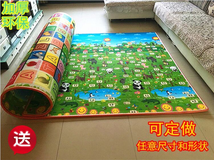 Customized Foam mats baby Mat thickening 2cm Children's game blanket bedroom Moisture-proof Climbing pad environmental protectionin the Toy/Childs/Puzzle/Building block/Model , Children crawl/Toddler/Fitness , Mat category - from Buy2taobao.com to provide professional Taobao agent buy service