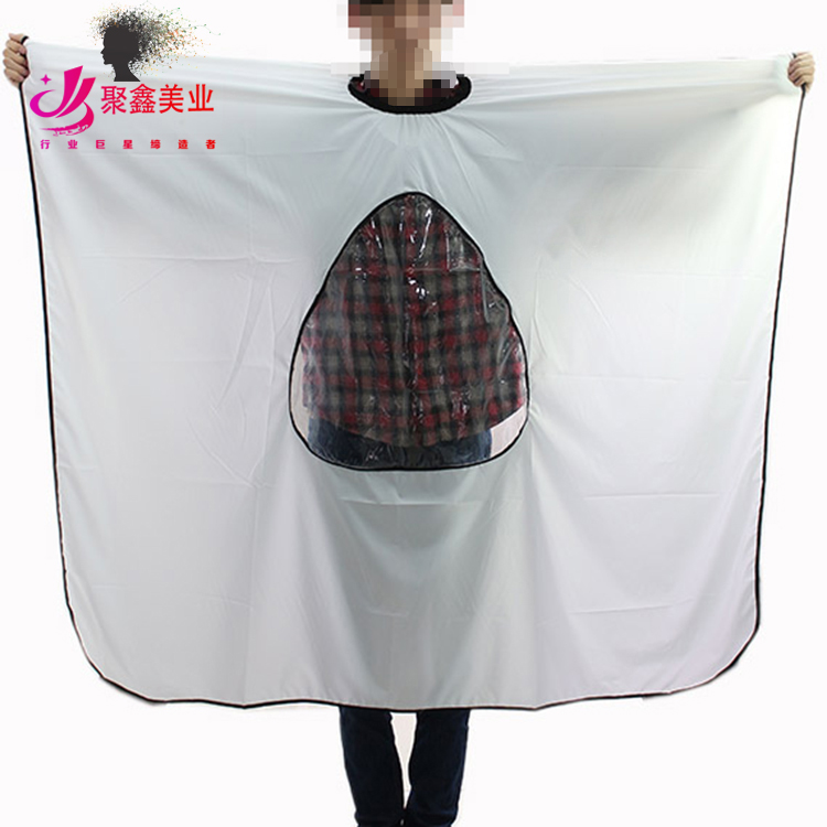 美发产品 透明美发围布 玩手机透视围布 发廊剪发用理发衣 围裙在类目 尿片/洗护/喂哺/推车床, 理发器/指甲钳/体温计等日常护理小用品, 理发围布中 - 来自Buy2taobao.com提供专业的淘宝代购服务