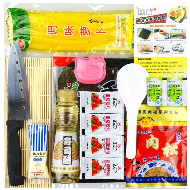 做寿司工具套装初学者寿司材料食材紫菜包饭套餐醋竹帘海苔醋模具