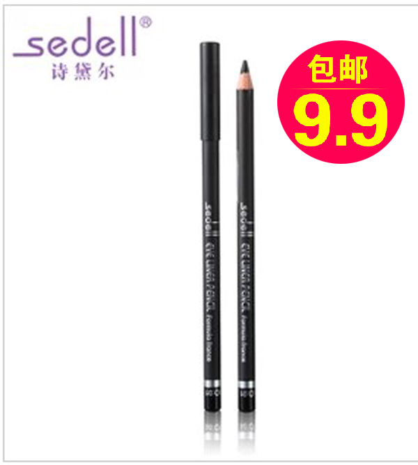 sedell quality goods Poetry Lonsdale waterproof Not blooming Makeup Lasting Eyeliner Water penin the Makeup/Perfume/Beauty tools , Eyeliner category - from Buy2taobao.com to provide professional Taobao agent buy service