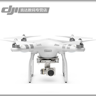DJI大疆精灵 Phantom 3 Advanced遥控高清航拍无人机四轴飞行器