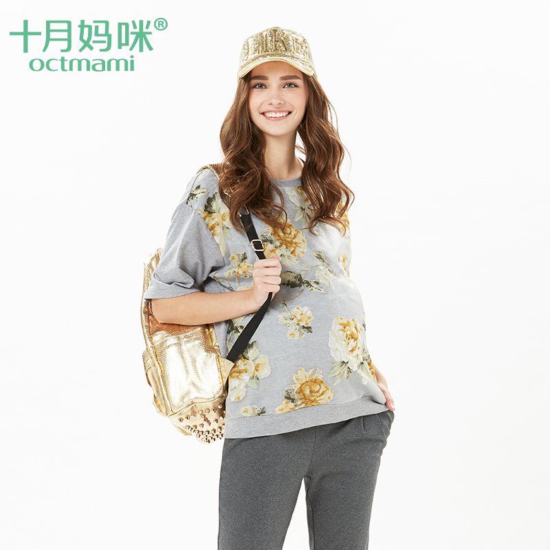 十月妈咪孕妇短袖t恤 纯棉秋季时尚白色孕妇装 拼接印花圆领上衣在类目 孕妇装/孕产妇用品/营养, 孕妇装, T恤中 - 来自Buy2taobao.com提供专业的淘宝代购服务