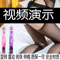 上下架计划:女性自慰器震动棒 自动抽插炮机阳具振动棒保健品女用器具性用品