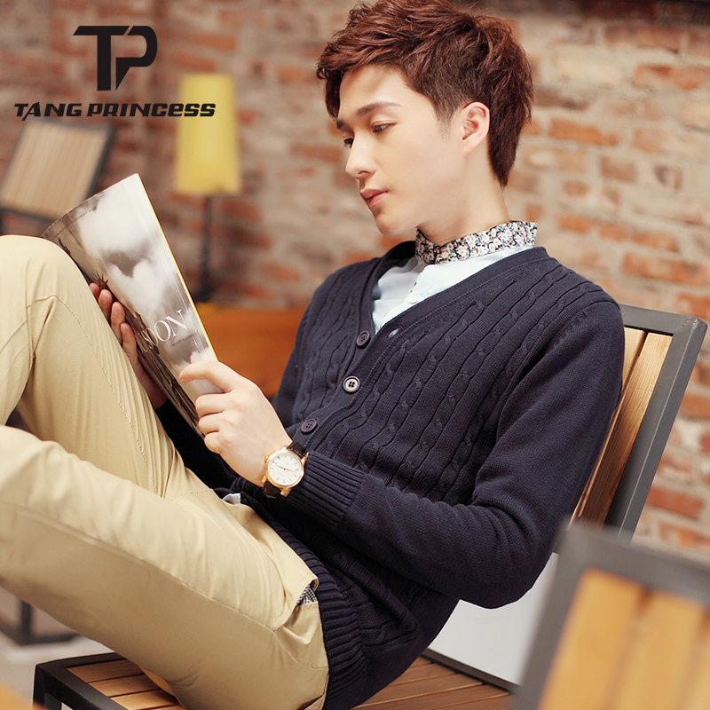 man sweater spring and autumn knitting Cardigan Solid leisure time Self cultivation Wool Sweater Long sleeve coat jacketin the Men's clothing, Knitwear/Sweaters category - from Buy2taobao.com to provide professional Taobao agent buy service