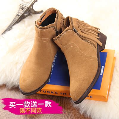 艾斯臣真皮短靴女春秋单靴短筒马丁靴流苏冬季