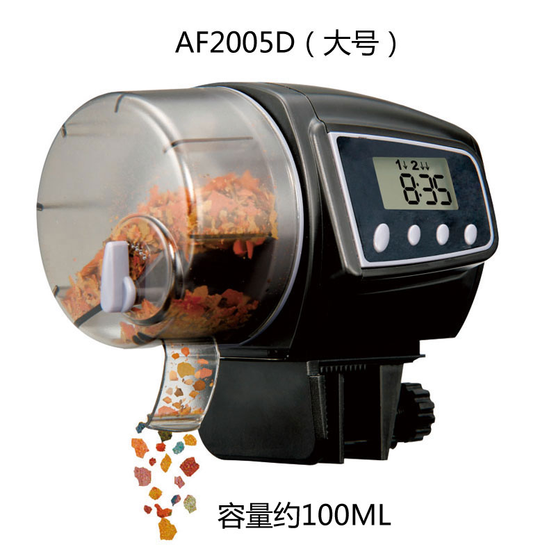 日生AF-2003觀賞魚定時投料機自動喂魚器2005D魚缸喂食器2009D在類目 寵物/寵物食品及用品, 水族世界, 魚缸等水族設備, 餵食器中 - 來自Buy2taobao.com提供專業的淘寶代購服務
