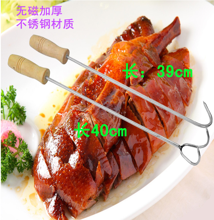 Double hook Single hook Wooden handle Stewed vegetables Roasted Duck A hook Roasted Duck furnace partsin the Kitchen/Cooking utensils , Barbecue/Bakeware , BBQ oven/Barbecue DIY Appliance , Other barbecue supplies category - from Buy2taobao.com to provide professional Taobao agent buy service