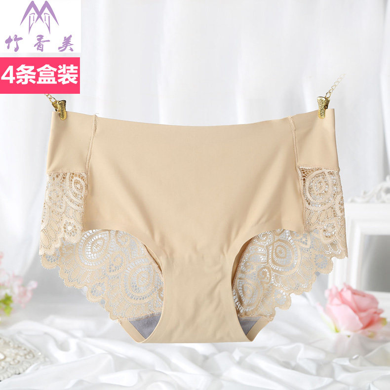 冰丝一片式中腰无痕内裤女士提臀隐形性感三角裤薄款透气内裤女夏