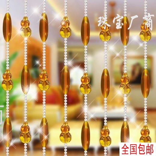 橄榄珠风水葫芦满穿水晶珠帘成品玄关珠帘门帘窗帘厕所隔断珠帘子在类目 居家布艺, 窗帘门帘及配件, 珠帘/挂帘中 - 来自Buy2taobao.com提供专业的淘宝代购服务