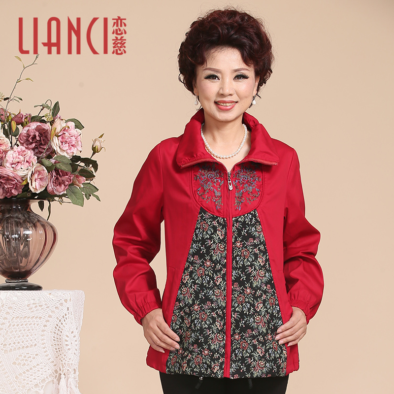 恋慈中老年女装秋装外套大码妈妈装秋装外套40-50岁女装秋装外套