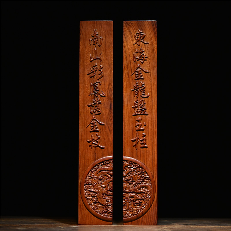 文房紅木書鎮鎮紙鎮尺紅瑰寶實木書鎮壓紙文房書法用品毛筆書法用在類目 電子詞典/電紙書/文化用品, 畫具/畫材/書法用品, 鎮紙中 - 來自Buy2taobao.com提供專業的淘寶代購服務