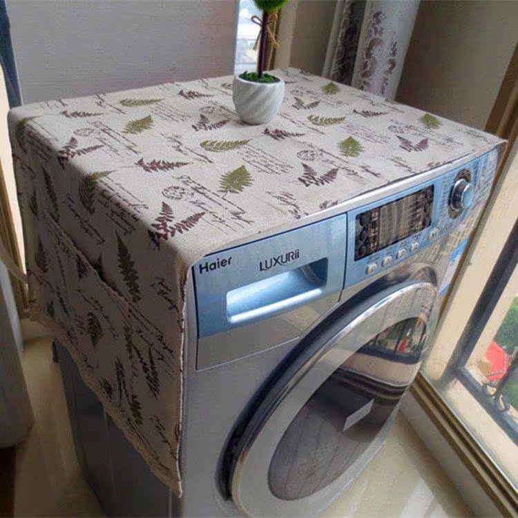 b包邮2015新款棉麻滚筒洗衣机盖布定制罩子防