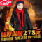 上下架计划:童装女童羽绒服中长款加厚保暖中大儿童冬装公主外套韩版专柜正品