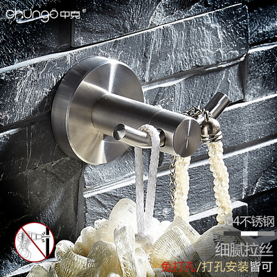 304不锈钢拉丝墙壁挂衣钩门后毛巾衣服衣柜挂钩壁挂衣帽钩单钩