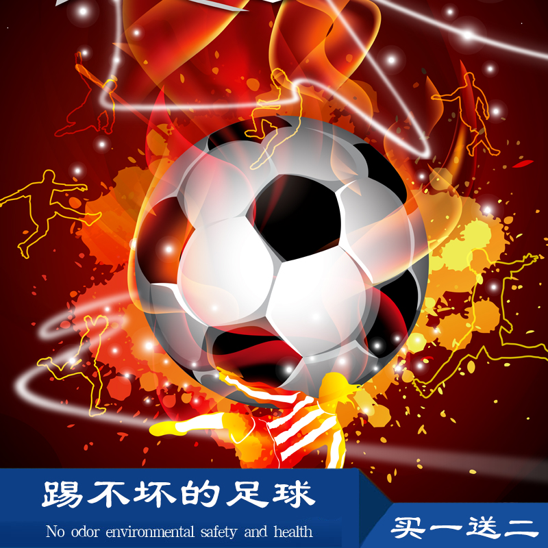 16-17赛季巴萨球衣梅西苏神内马尔50CM大号