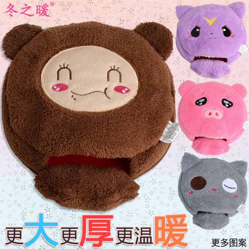 冬之暖冬季带护腕usb暖手鼠标垫 冬天保暖 加热发热暖手套 暖手宝