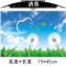 上下架计划:6张包邮无格子大号铝箔防油贴纸油烟机贴纸耐高温45 75 灶台贴纸