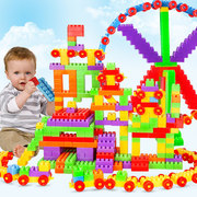 儿童宝宝积木拼装玩具，益智3-6-7-8-10周岁益智男女孩子大颗粒积木