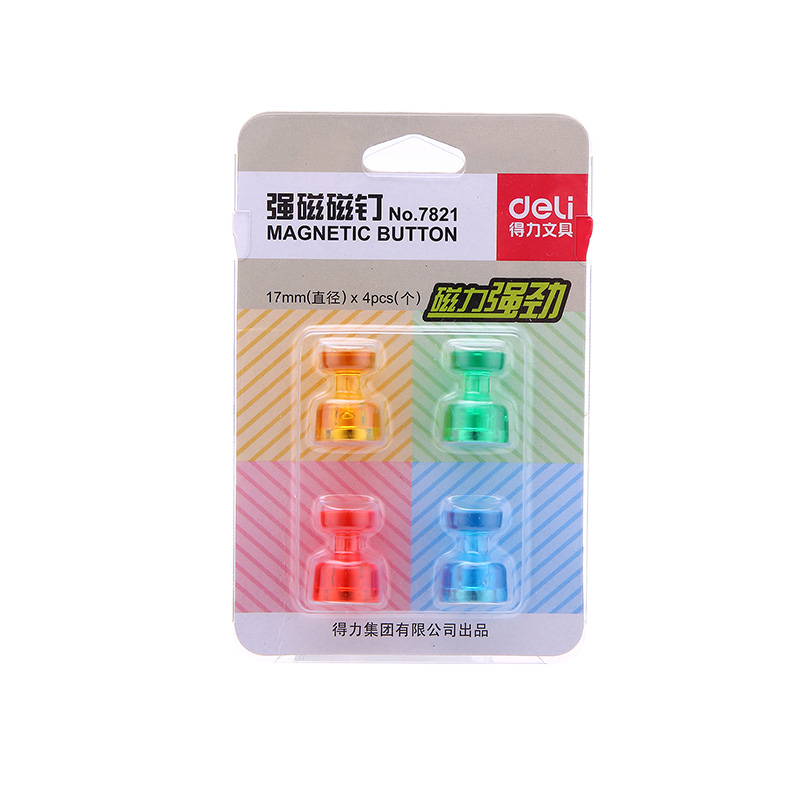 得力7821强磁磁钉白板磁钉适用得力玻璃白板吸铁石 直径17mm在类目 电子词典/电纸书/文化用品, 教学演示/展示告示用品, 白板中 - 来自Buy2taobao.com提供专业的淘宝代购服务