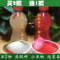 上下架计划:正宗四川农家自制【泡菜母水】老坛盐水引子洗澡泡菜跳水腌制酸菜