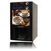 咖啡饮料机酒店餐饮自助餐厅商用咖啡机投币咖啡机东具208咖啡机