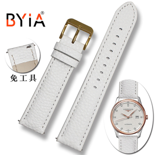 白色表带真皮手表带蝴蝶扣女士，牛皮细款表链软，手表配件101214mm